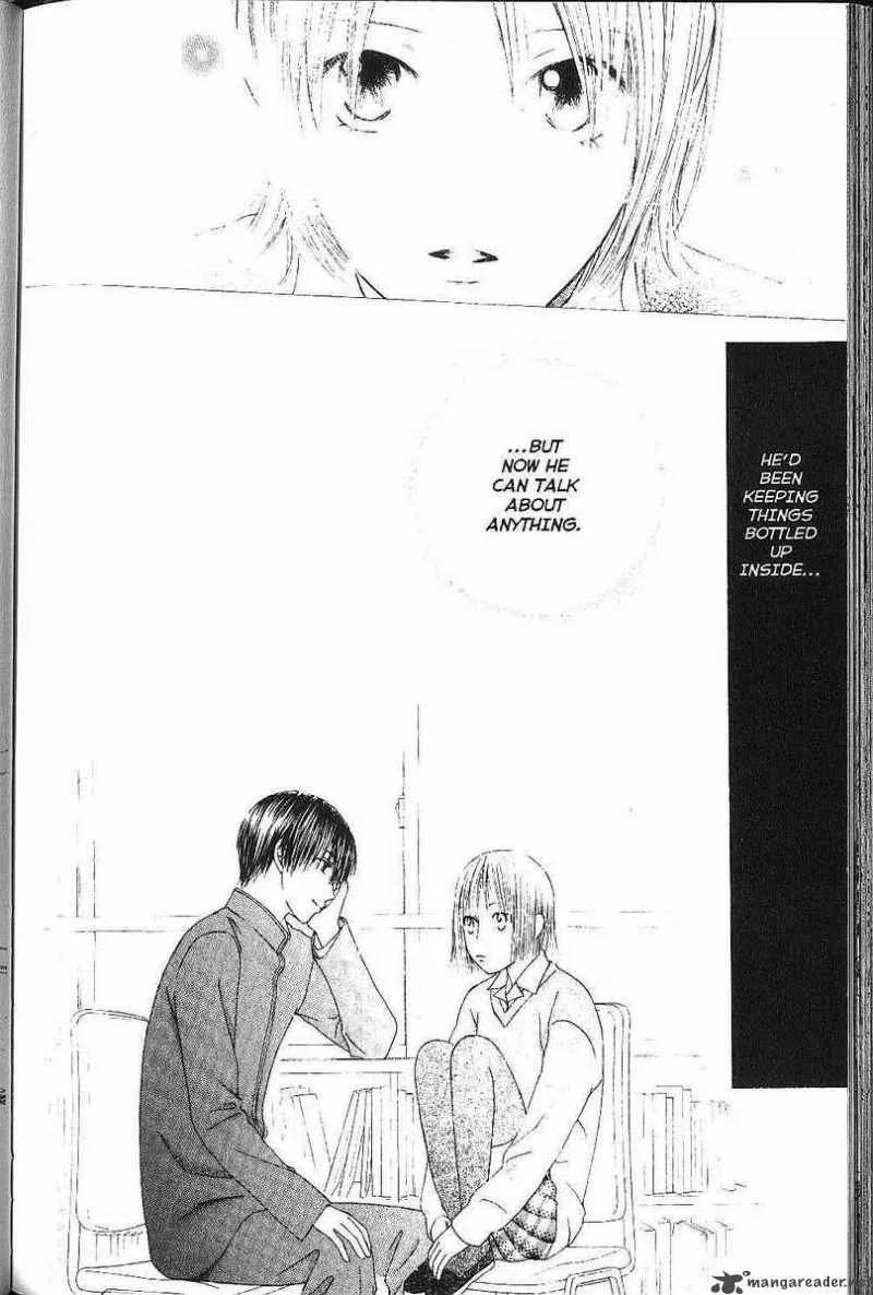 Kare Kano Chapter 78 page 8