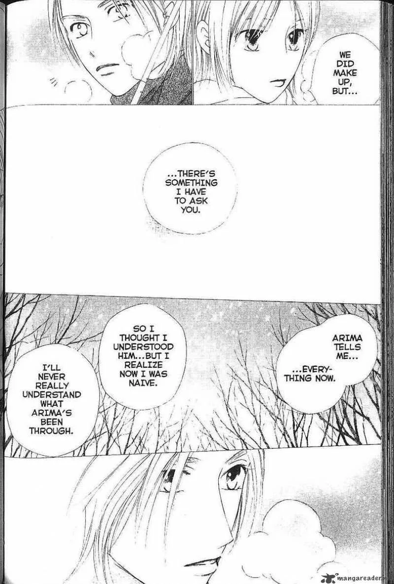 Kare Kano Chapter 78 page 18