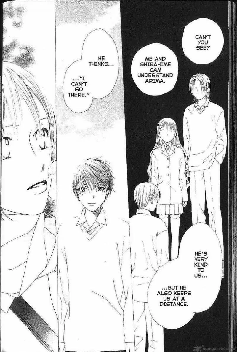 Kare Kano Chapter 78 page 26