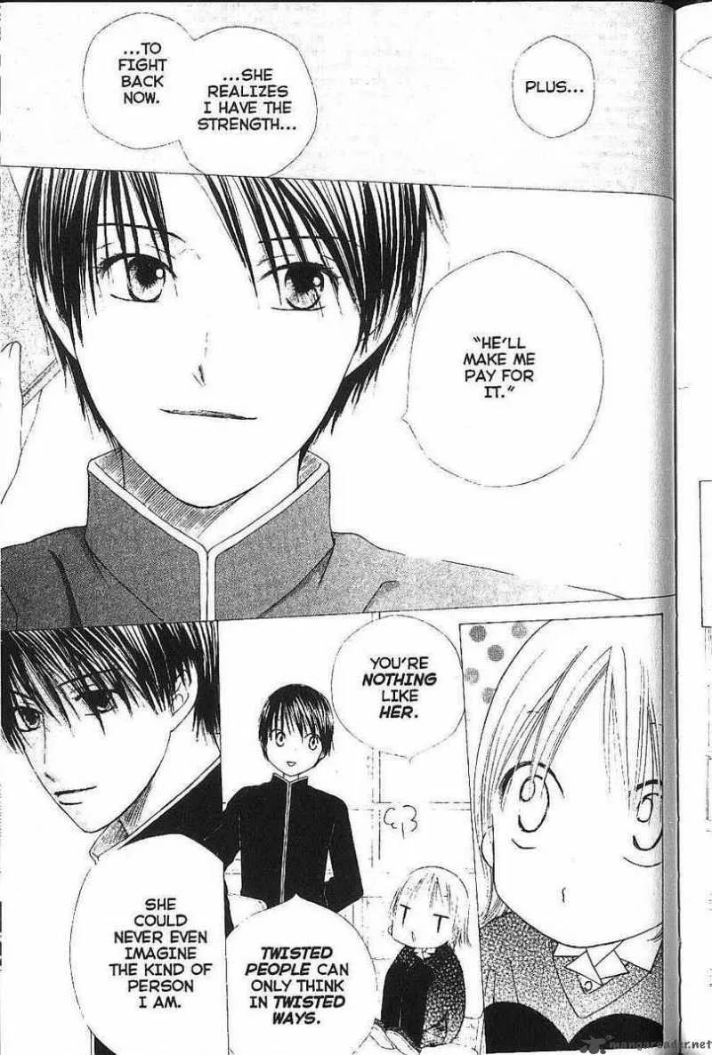 Kare Kano Chapter 78 page 7