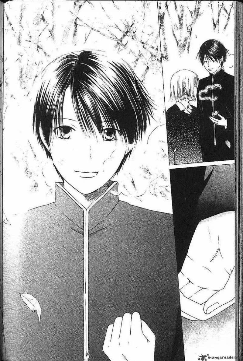 Kare Kano Chapter 78 page 14