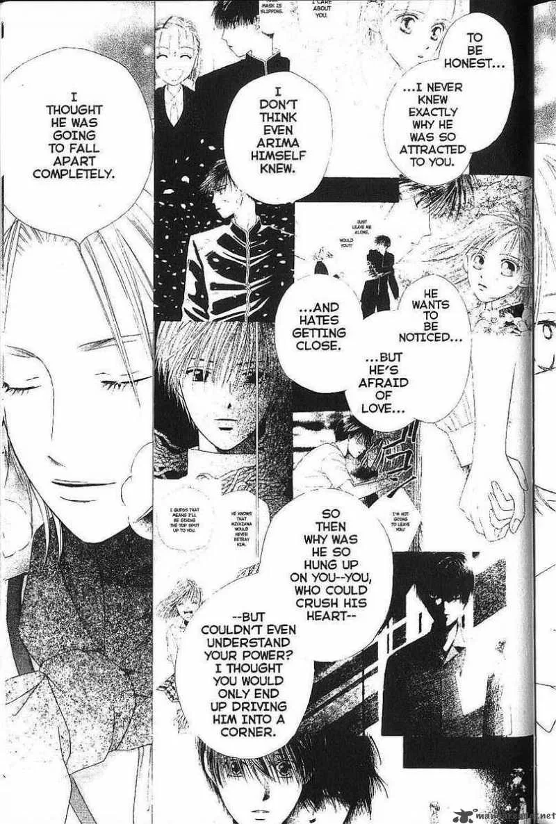 Kare Kano Chapter 78 page 27