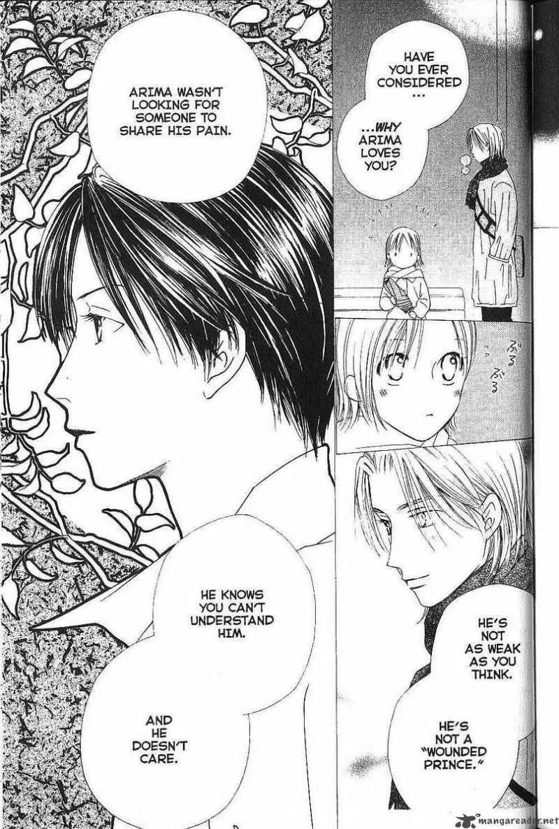 Kare Kano Chapter 78 page 25