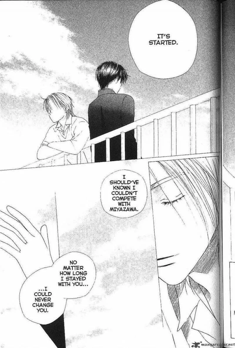 Kare Kano Chapter 78 page 3