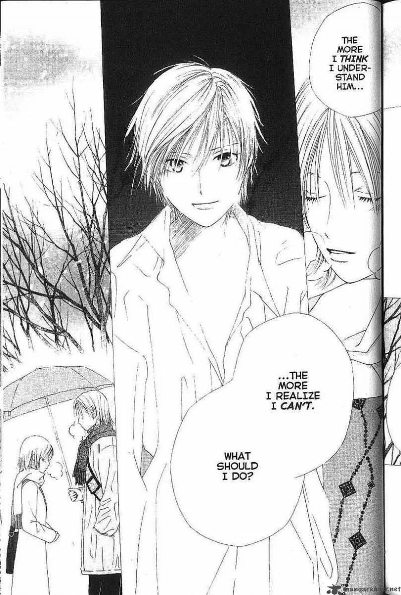 Kare Kano Chapter 78 page 19