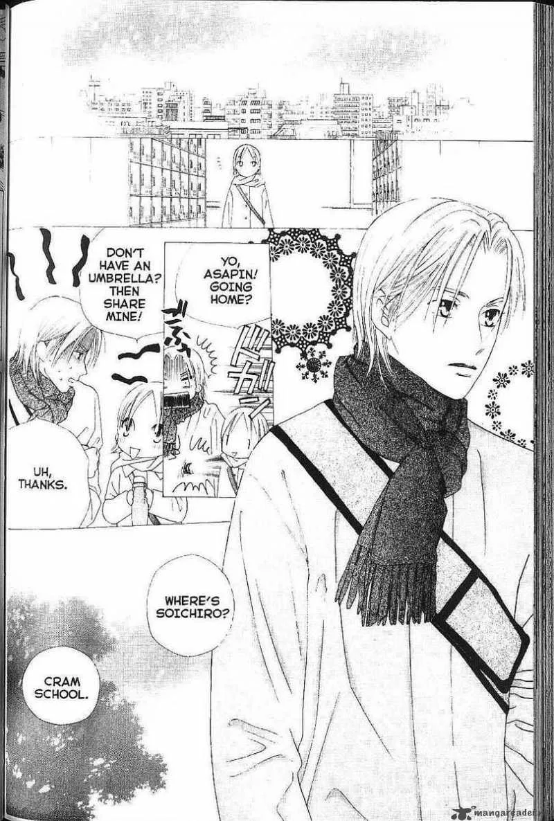 Kare Kano Chapter 78 page 16