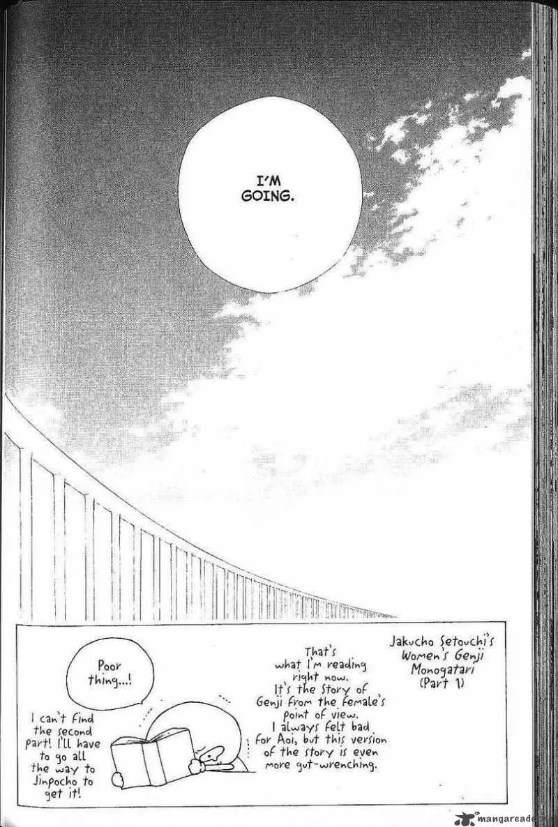 Kare Kano Chapter 78 page 2