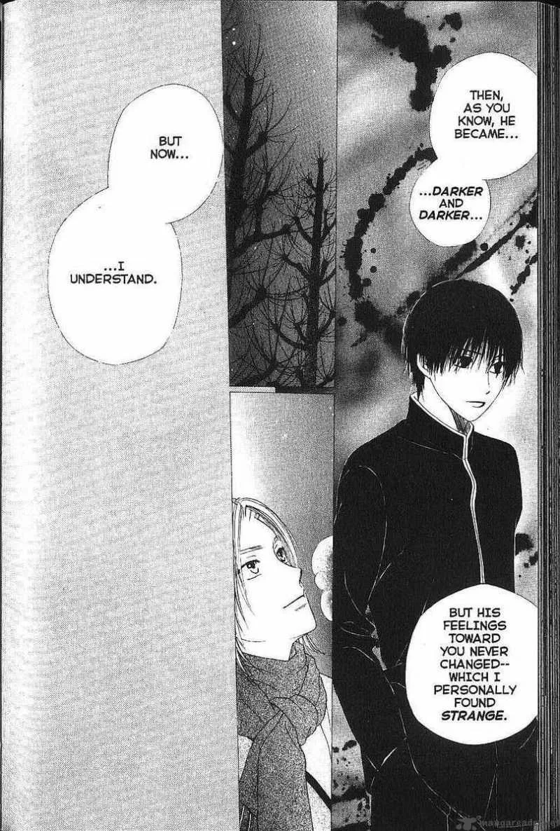 Kare Kano Chapter 78 page 28