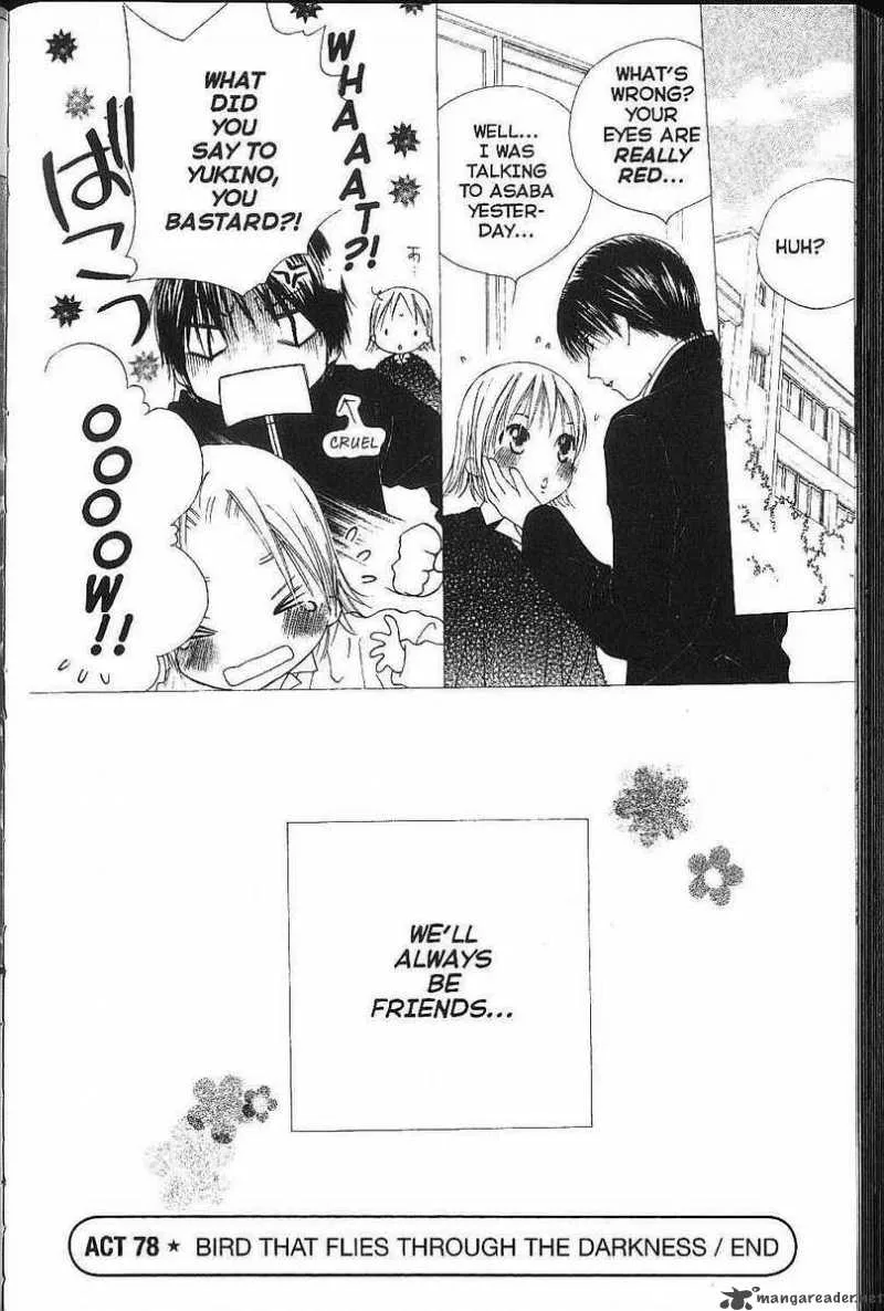 Kare Kano Chapter 78 page 38