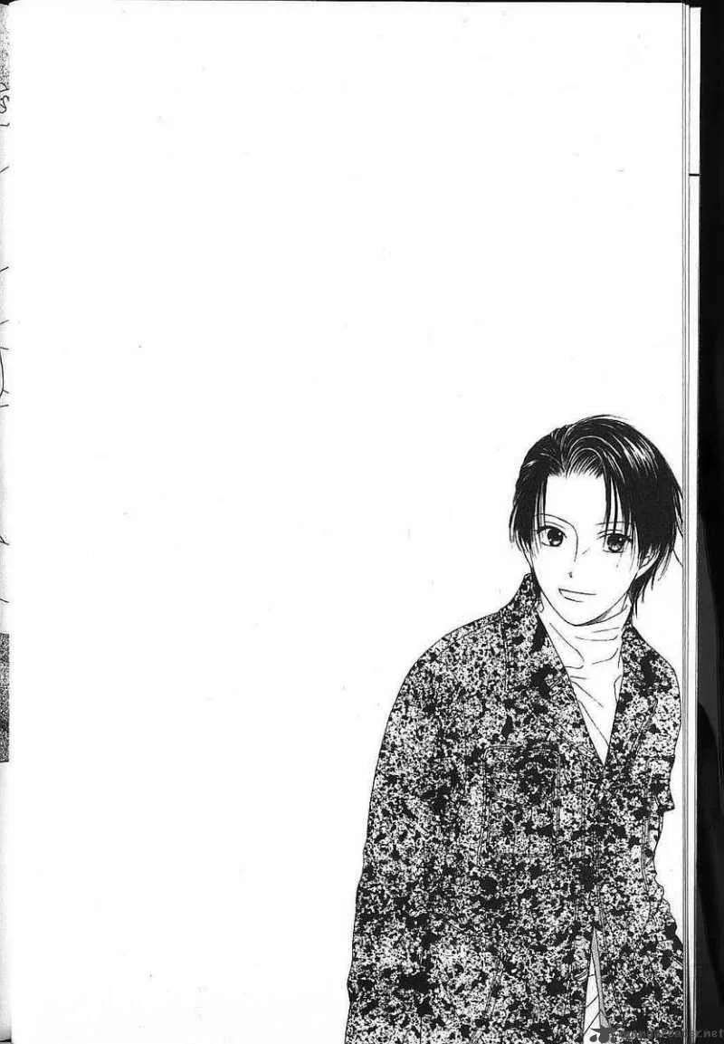 Kare Kano Chapter 79 page 9