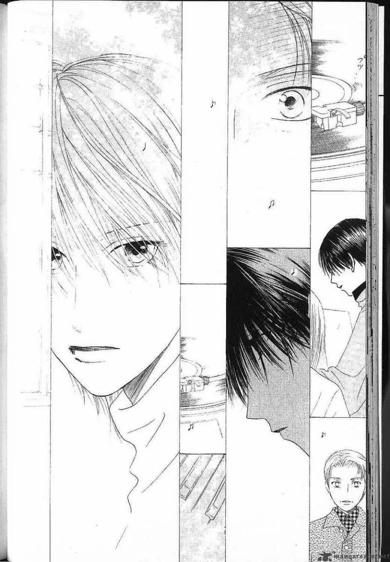 Kare Kano Chapter 79 page 27