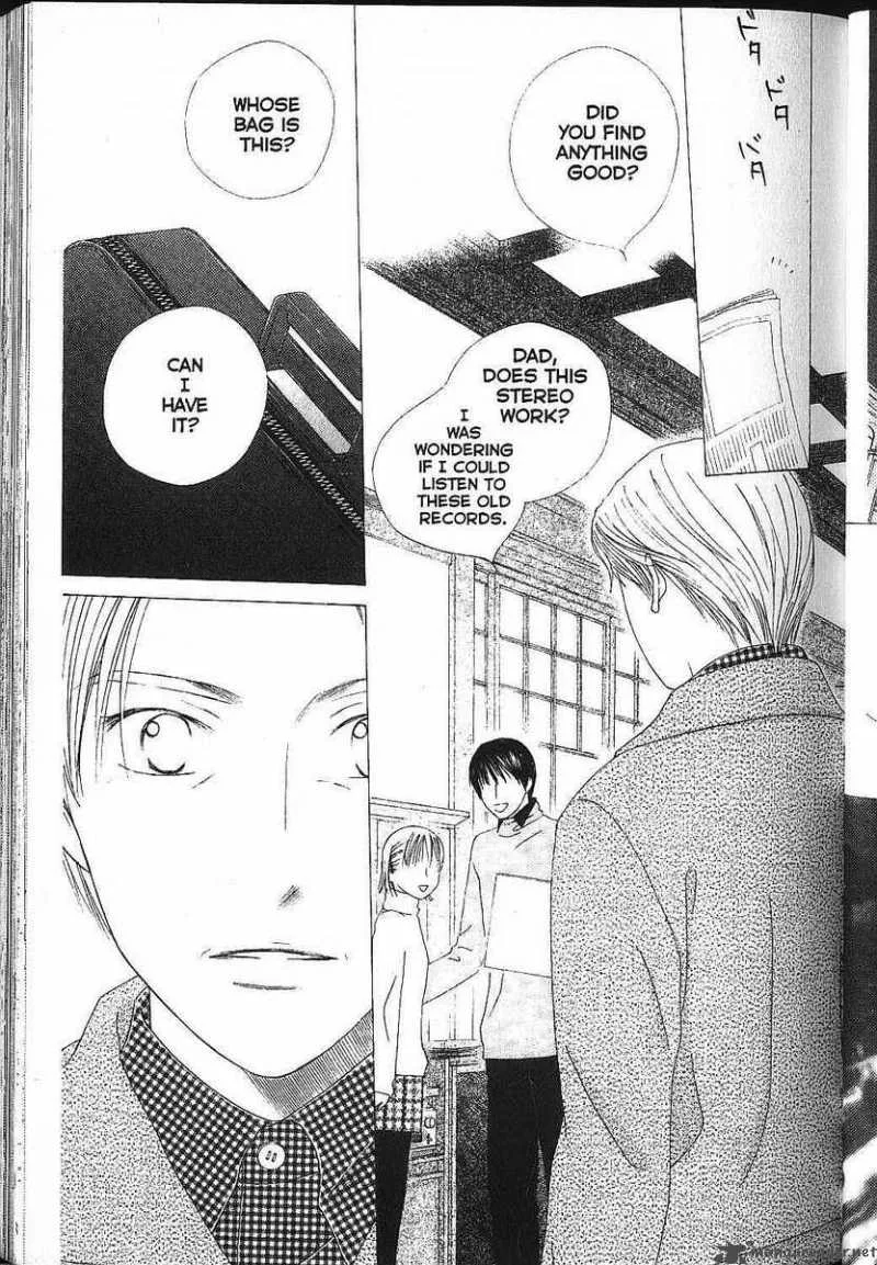 Kare Kano Chapter 79 page 26
