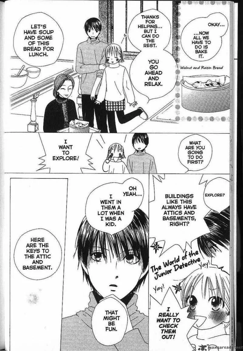Kare Kano Chapter 79 page 15