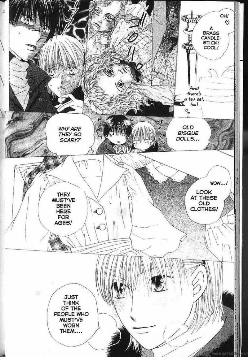 Kare Kano Chapter 79 page 19