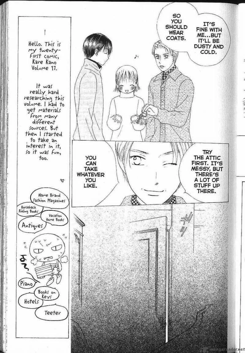 Kare Kano Chapter 79 page 16