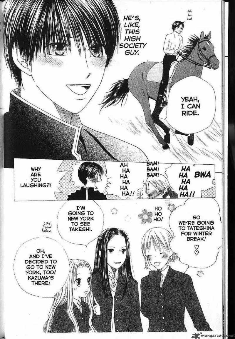 Kare Kano Chapter 79 page 13