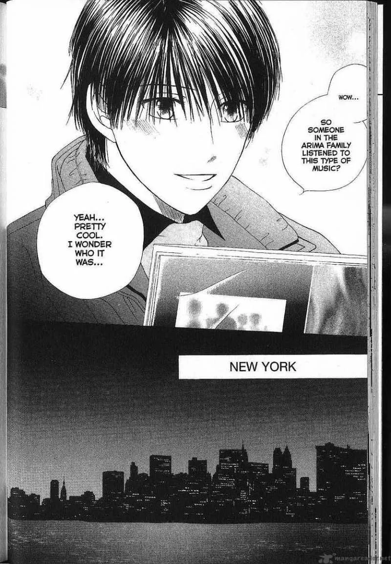 Kare Kano Chapter 79 page 23