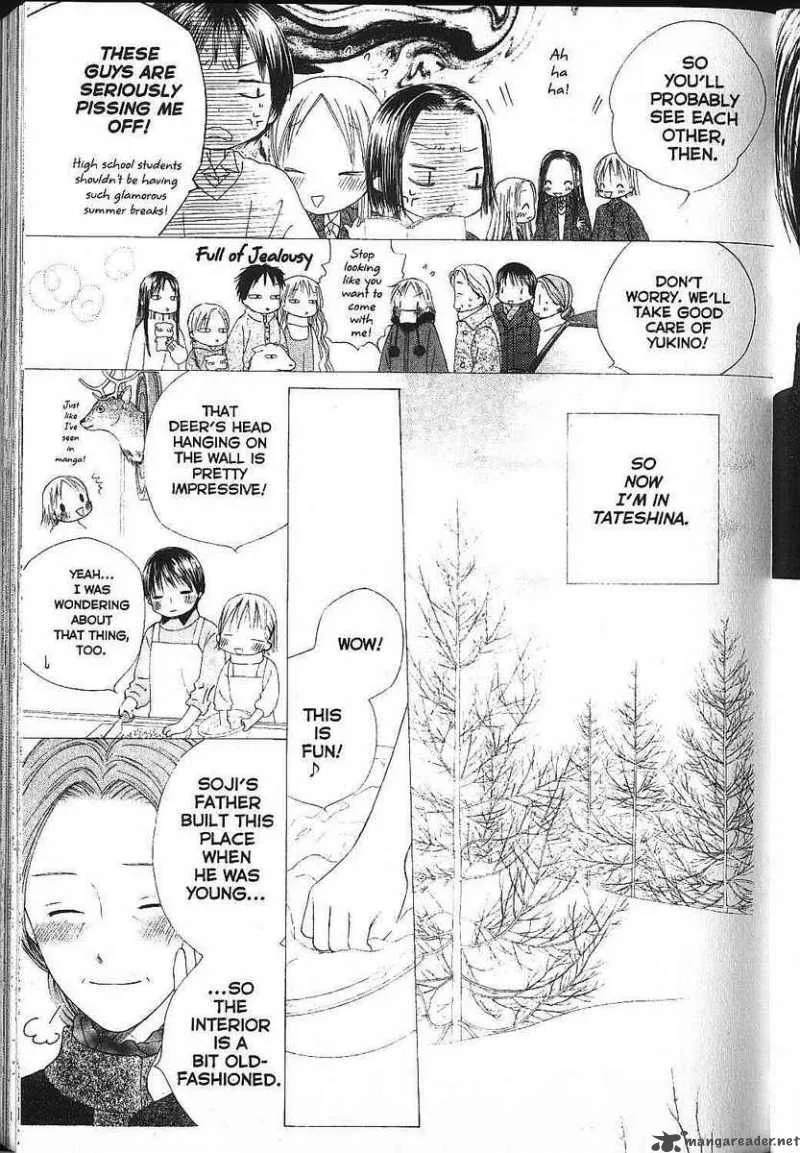Kare Kano Chapter 79 page 14