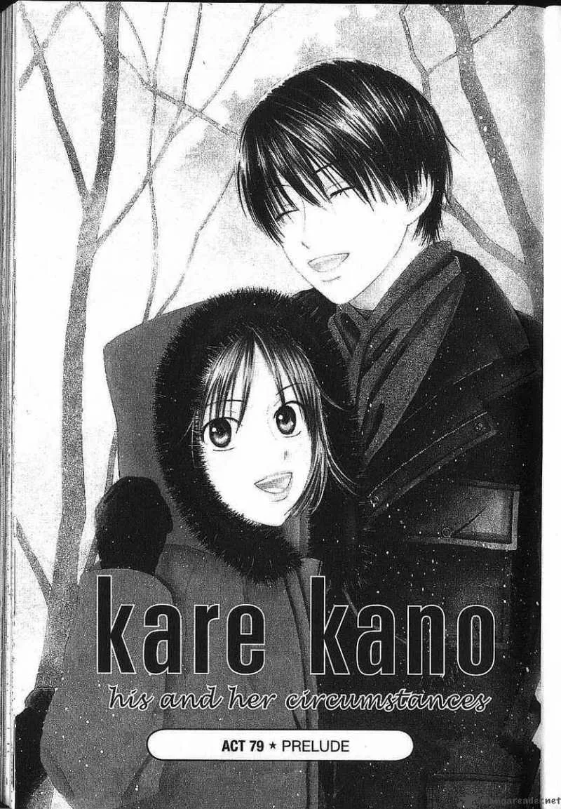 Kare Kano Chapter 79 page 8
