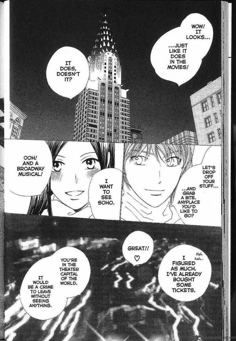 Kare Kano Chapter 79 page 25