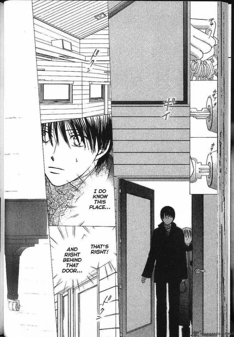 Kare Kano Chapter 79 page 37
