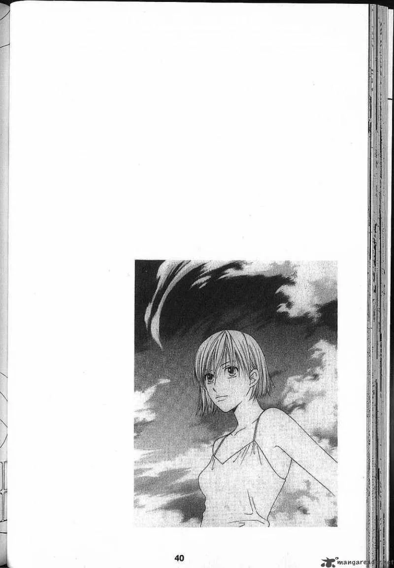 Kare Kano Chapter 79 page 41