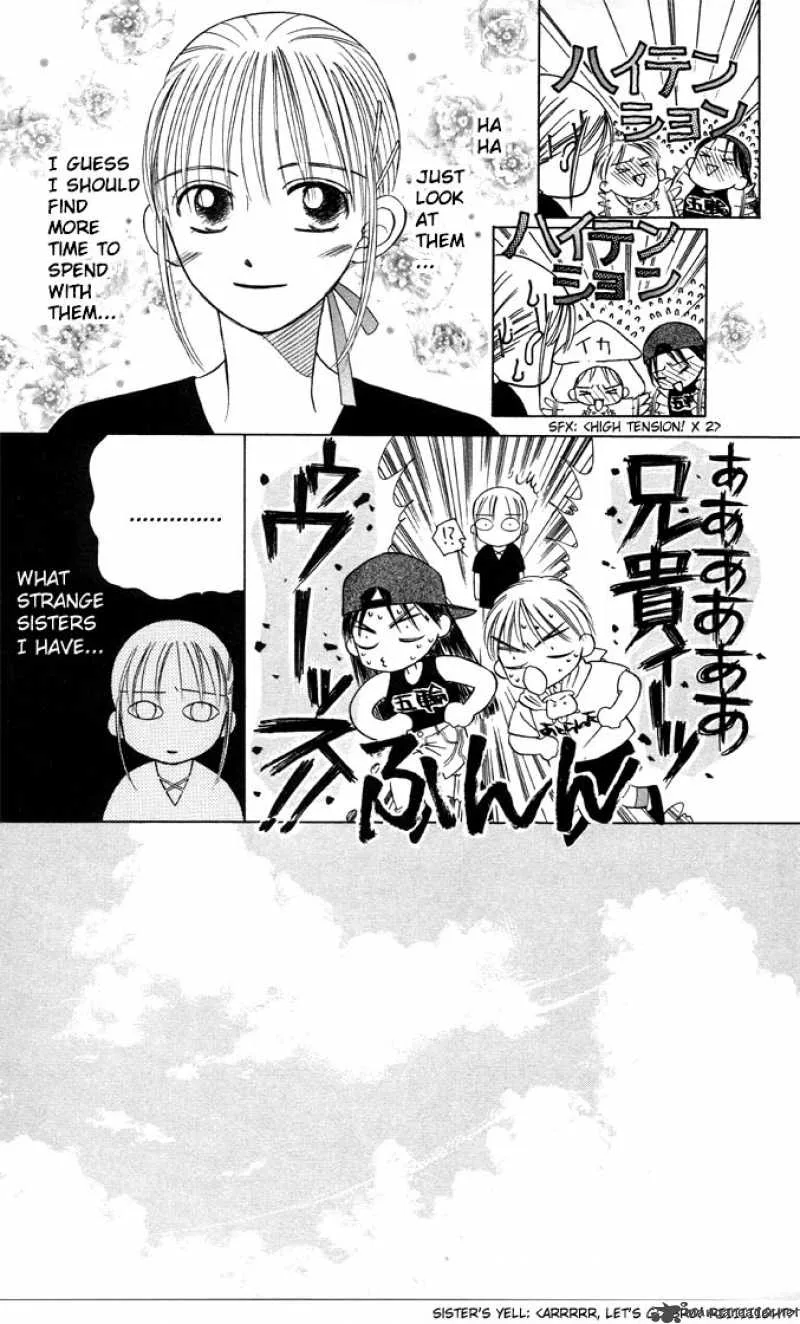 Kare Kano Chapter 8 page 10