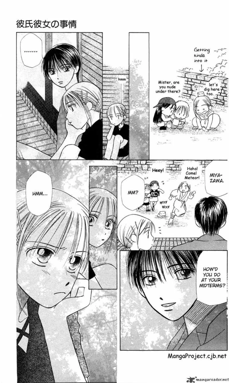 Kare Kano Chapter 8 page 16