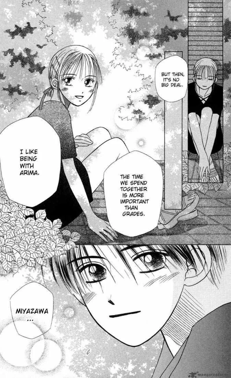 Kare Kano Chapter 8 page 18