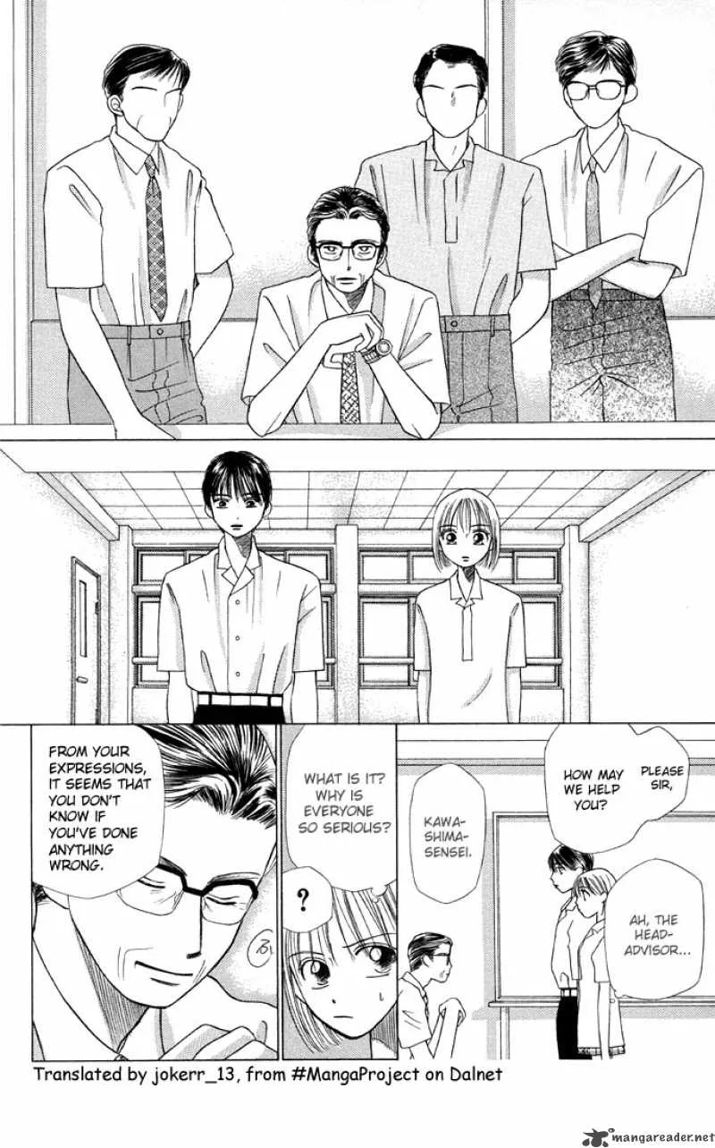Kare Kano Chapter 8 page 29