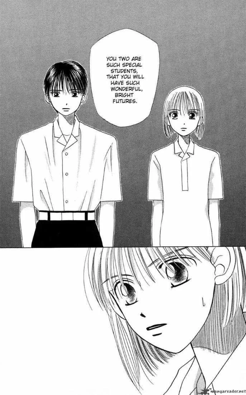 Kare Kano Chapter 8 page 33