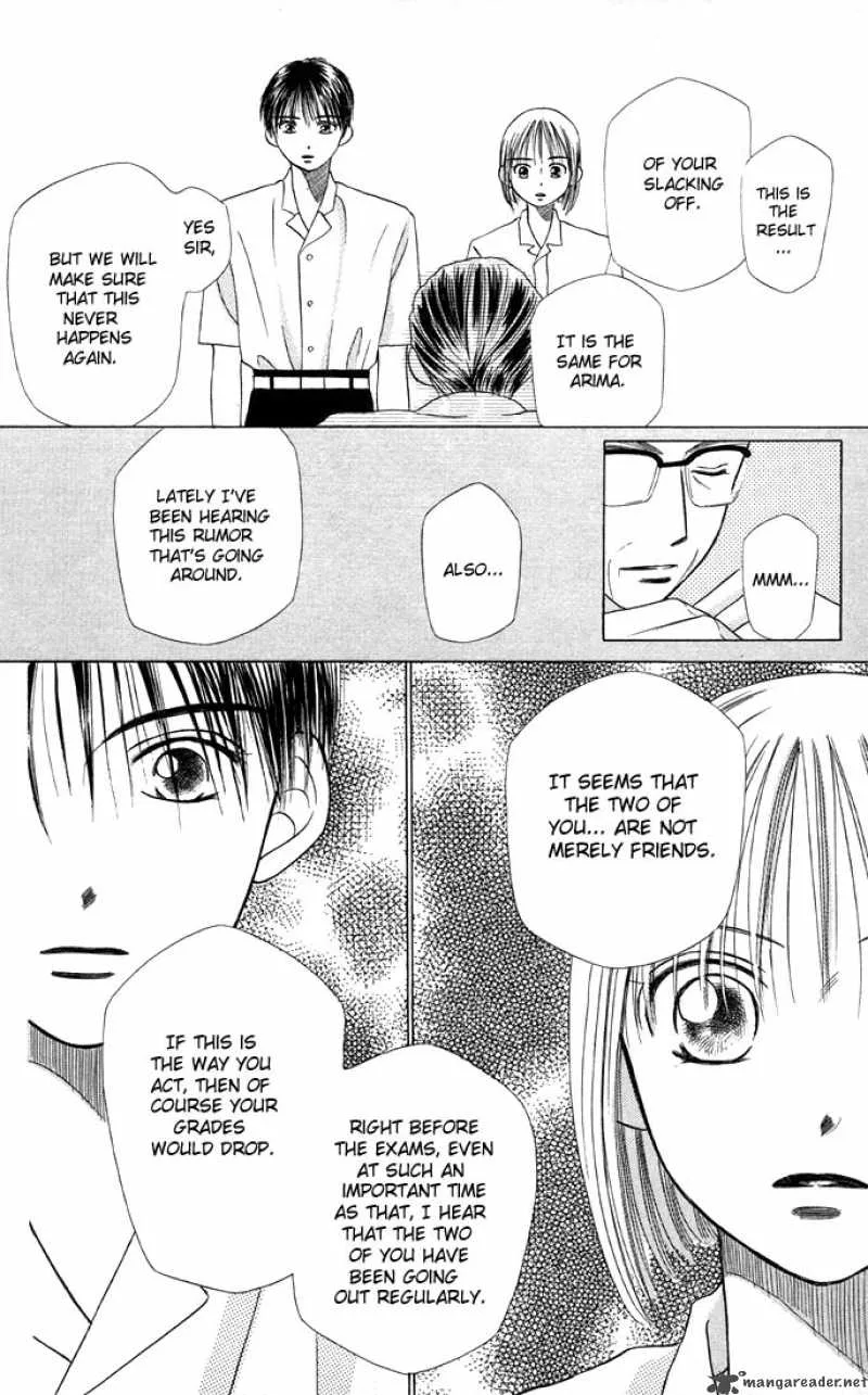 Kare Kano Chapter 8 page 31