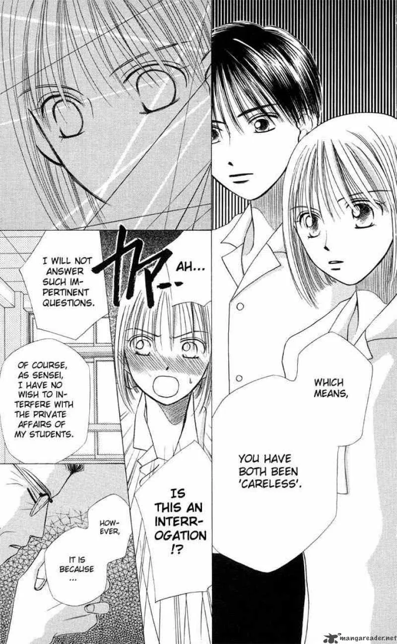 Kare Kano Chapter 8 page 32