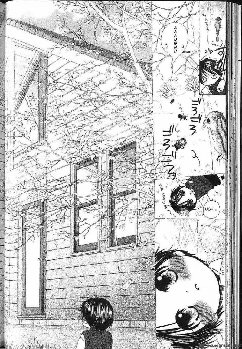 Kare Kano Chapter 80 page 4