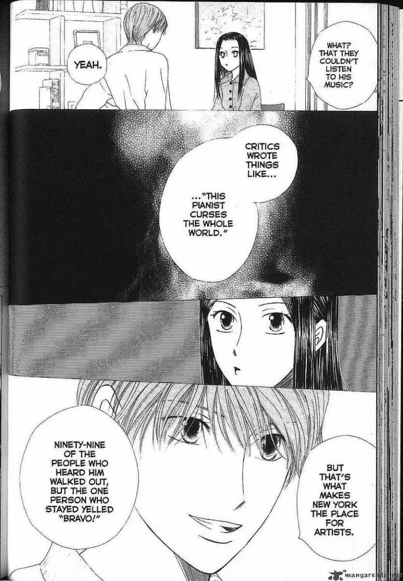Kare Kano Chapter 80 page 8