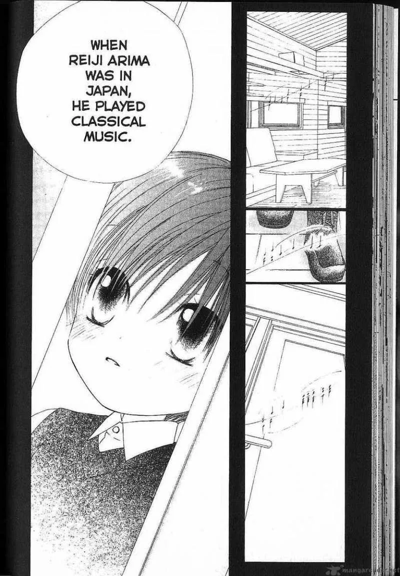 Kare Kano Chapter 80 page 6