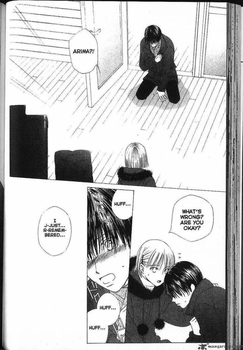 Kare Kano Chapter 80 page 16