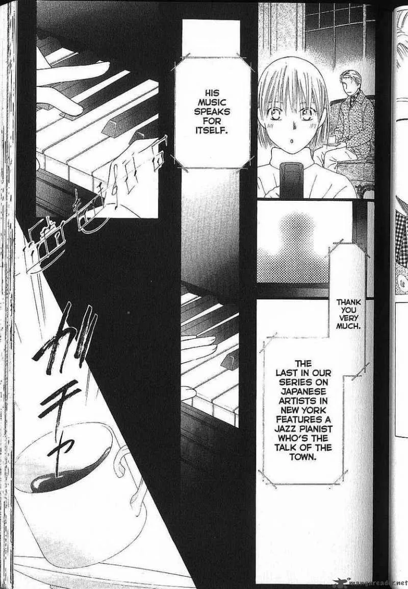 Kare Kano Chapter 80 page 27