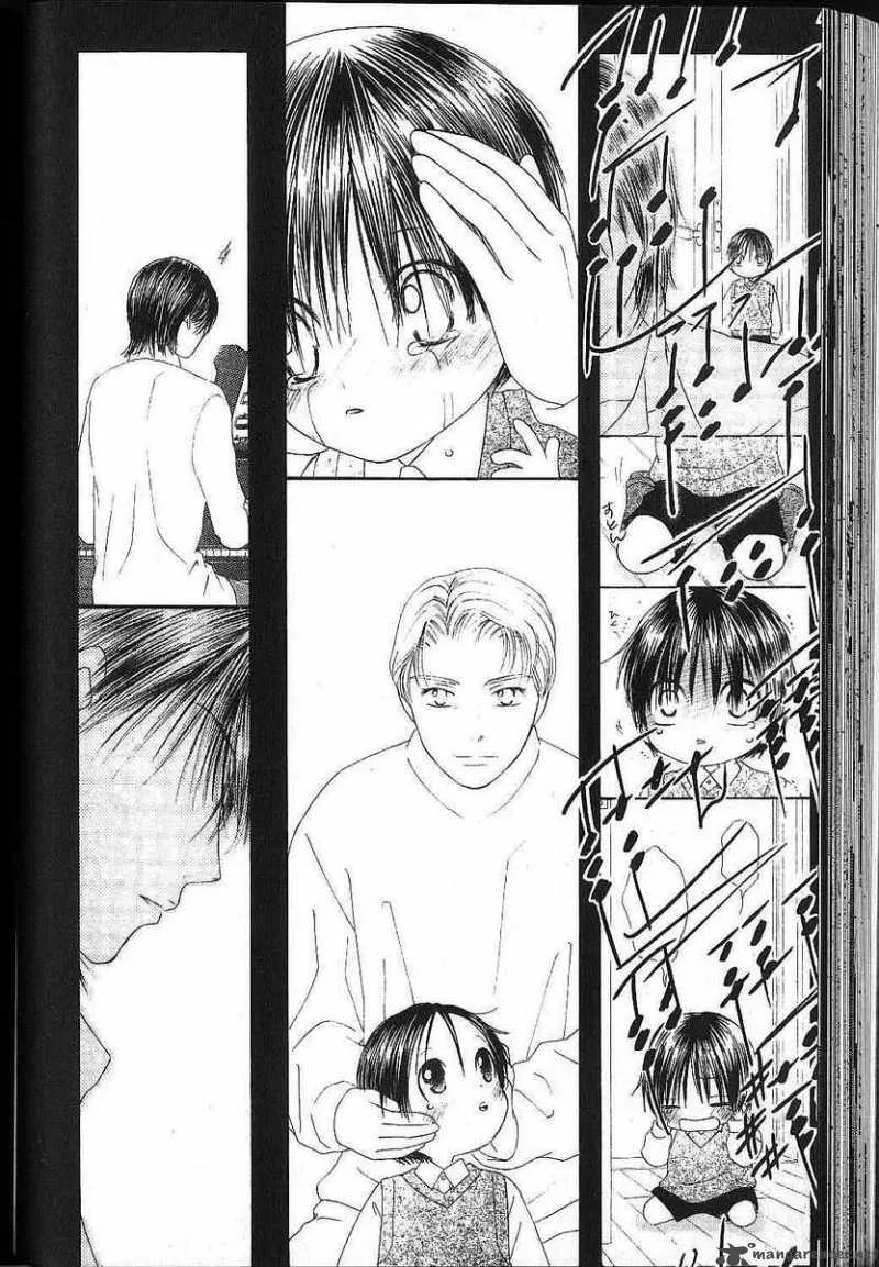 Kare Kano Chapter 80 page 18