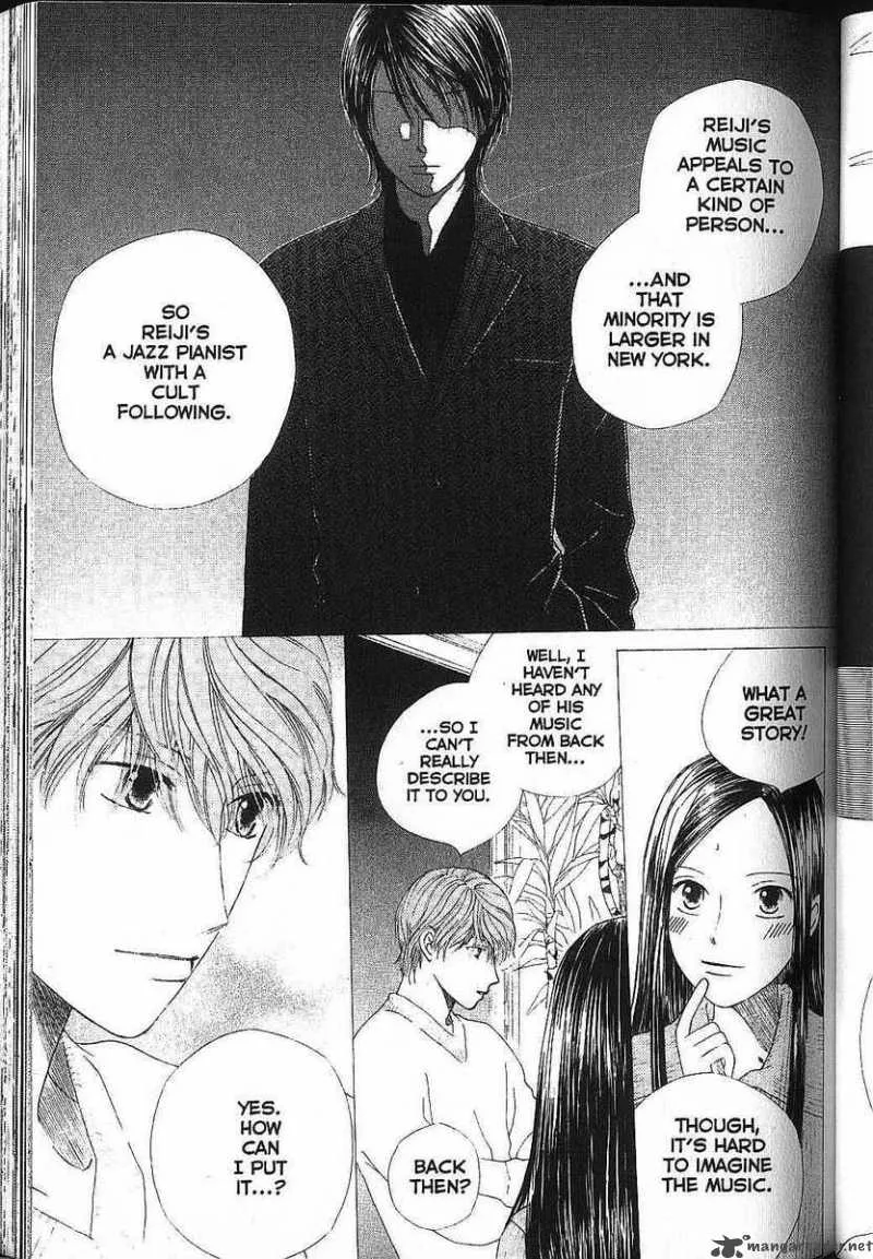 Kare Kano Chapter 80 page 9