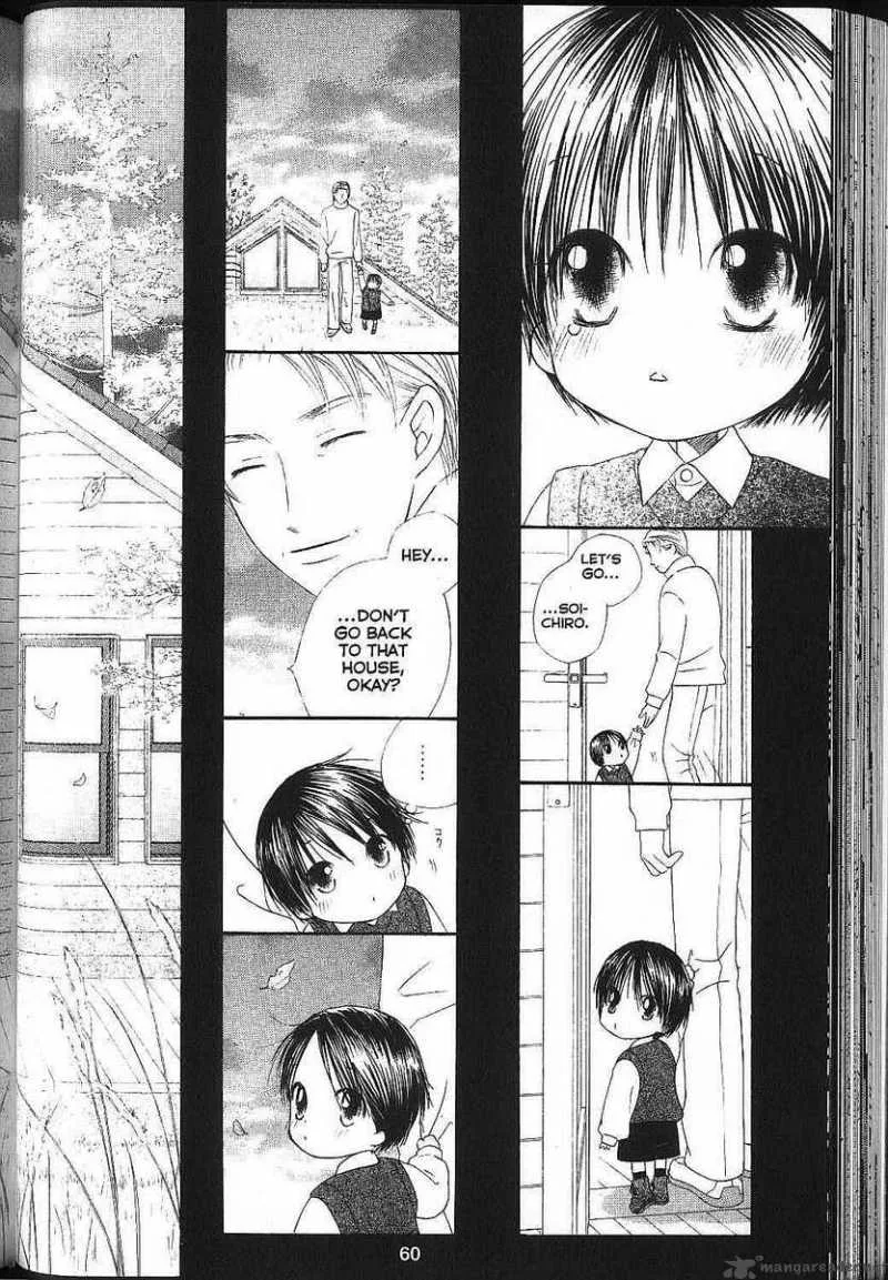 Kare Kano Chapter 80 page 20