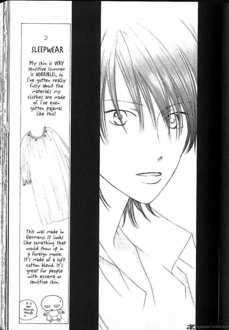 Kare Kano Chapter 80 page 19