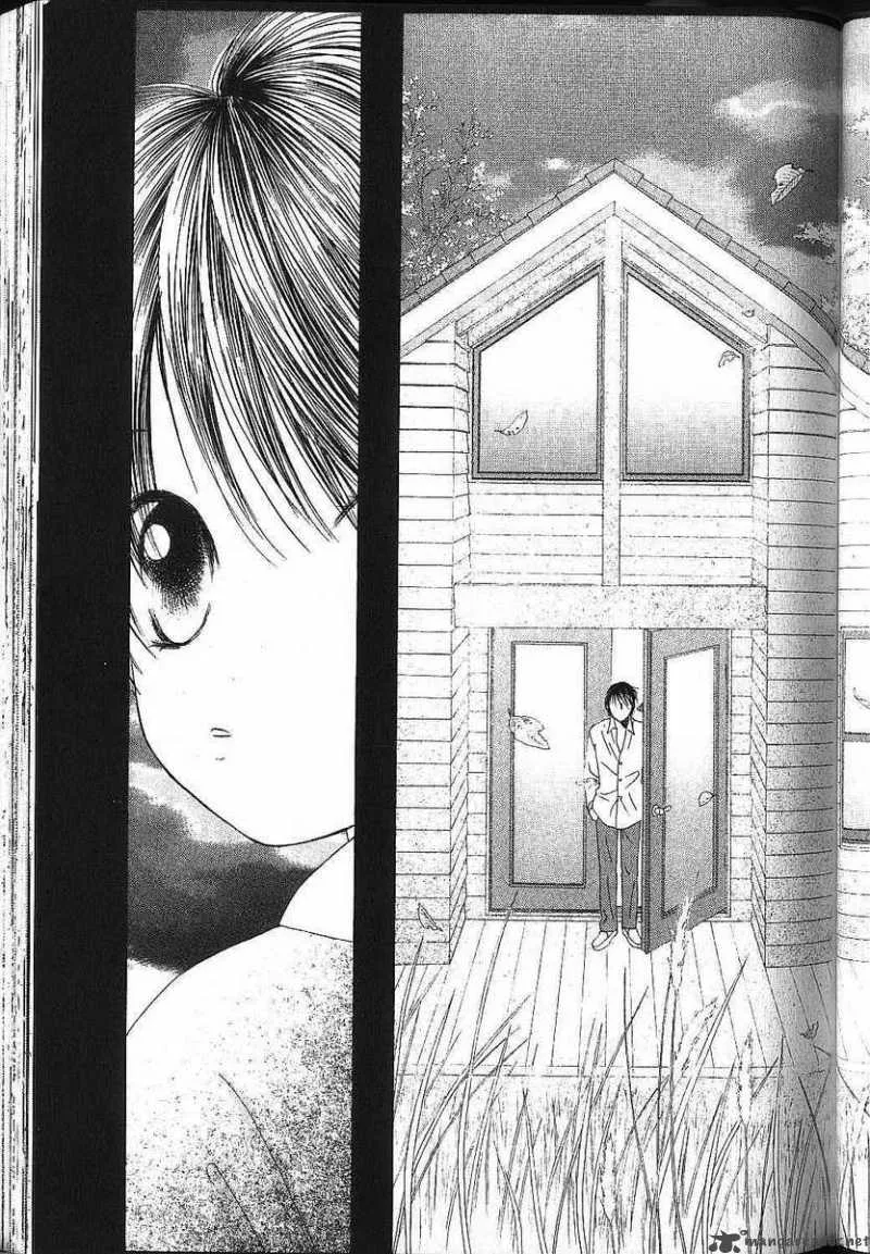 Kare Kano Chapter 80 page 21