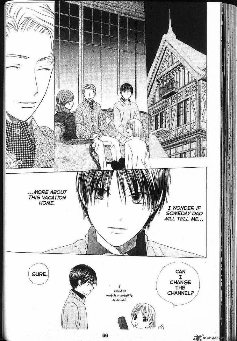 Kare Kano Chapter 80 page 26