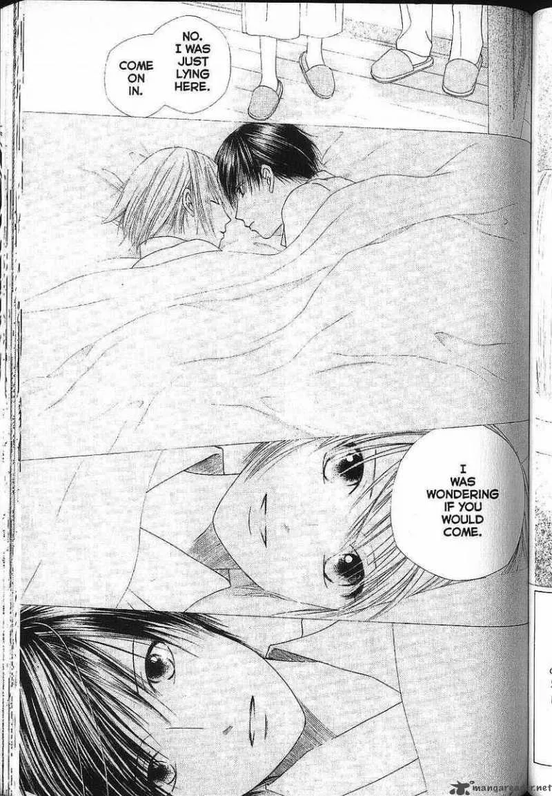 Kare Kano Chapter 81 page 3