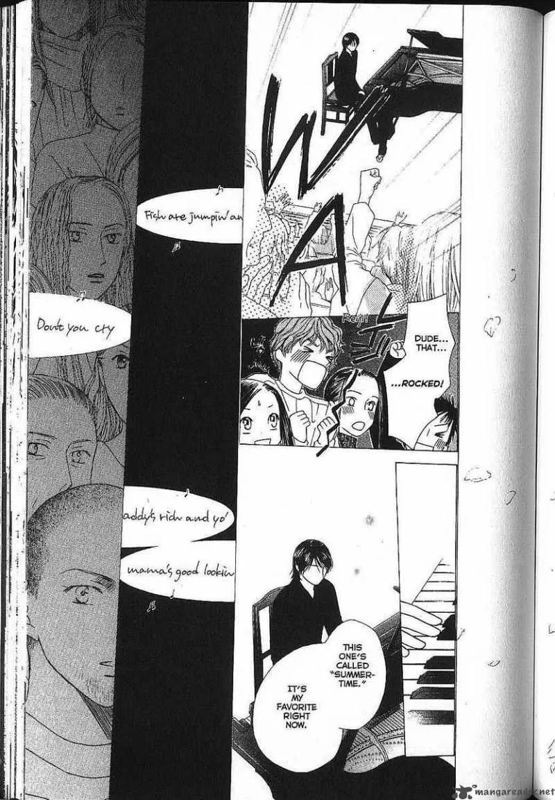 Kare Kano Chapter 81 page 21
