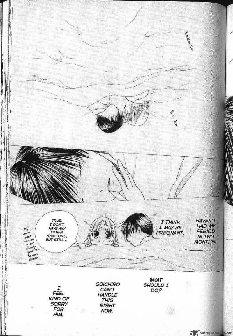 Kare Kano Chapter 81 page 7