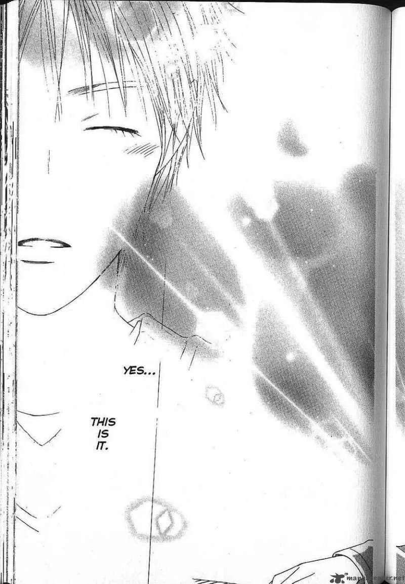 Kare Kano Chapter 81 page 19