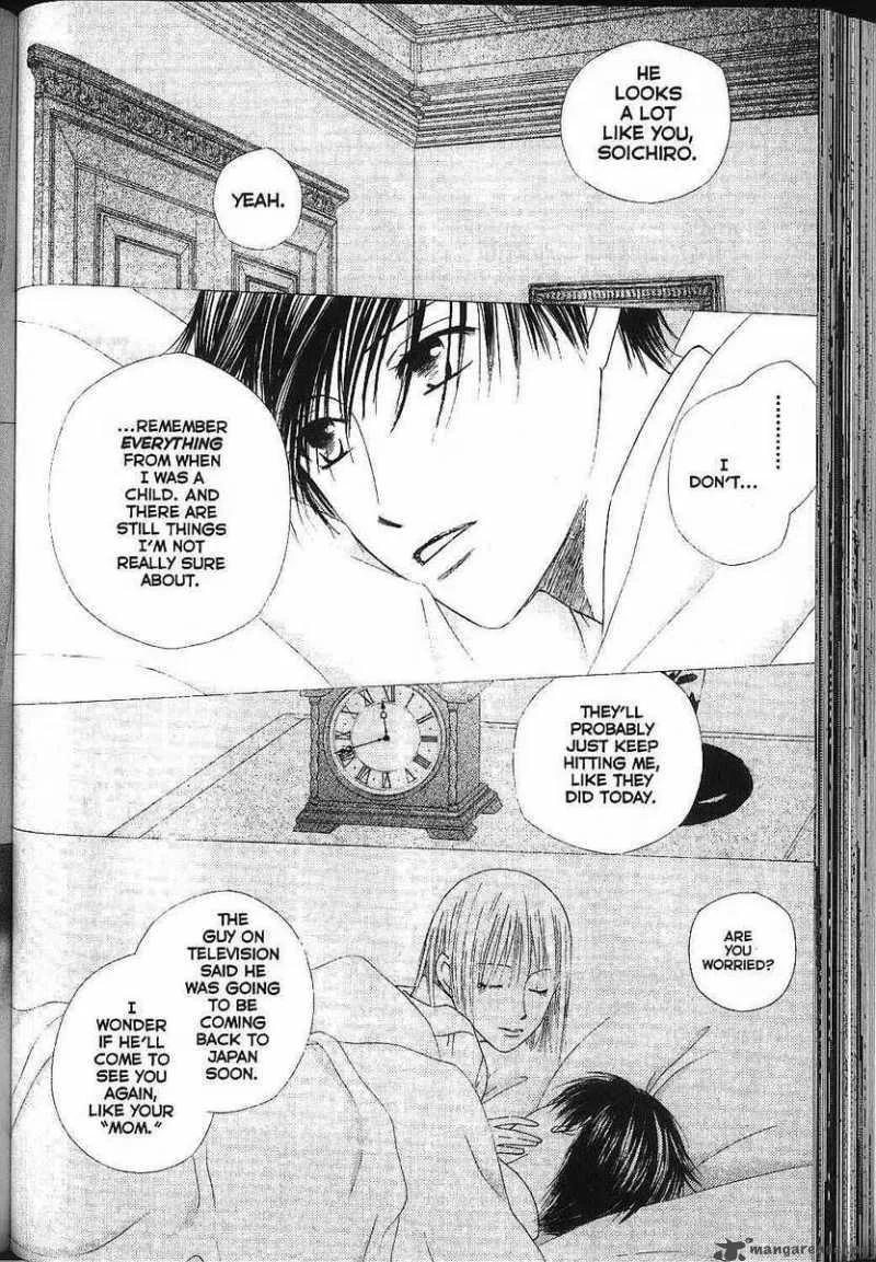 Kare Kano Chapter 81 page 4