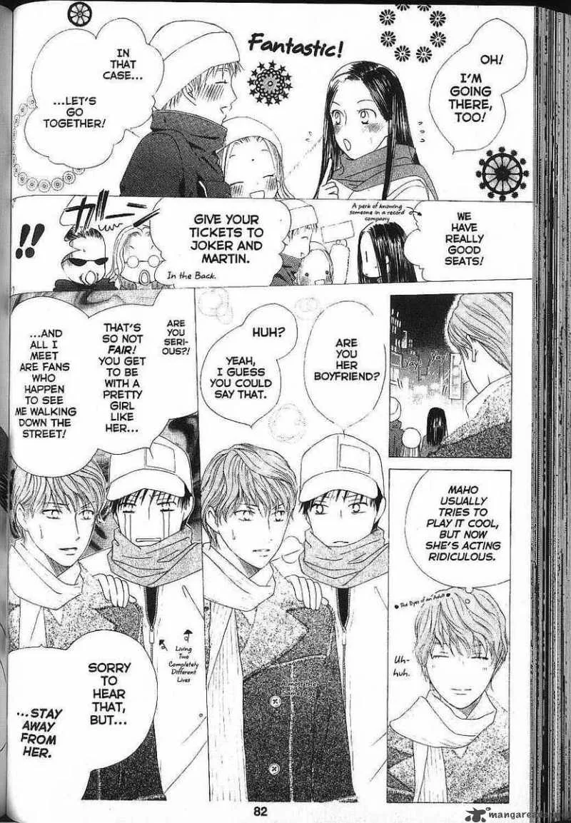 Kare Kano Chapter 81 page 10